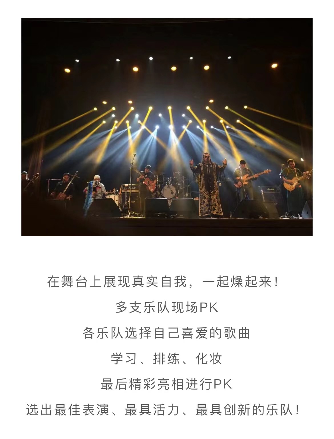 PG征途国际 4c301
