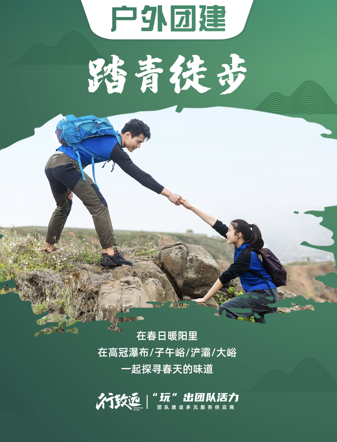 企业微信20220310-160502@2x 企业微信20220310-160502@2x